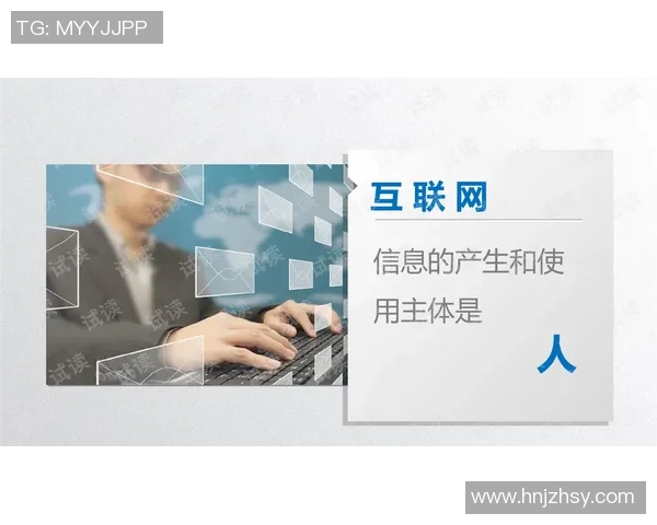 北京网球队的蜕变之路：从传统到现代的全新挑战与机遇